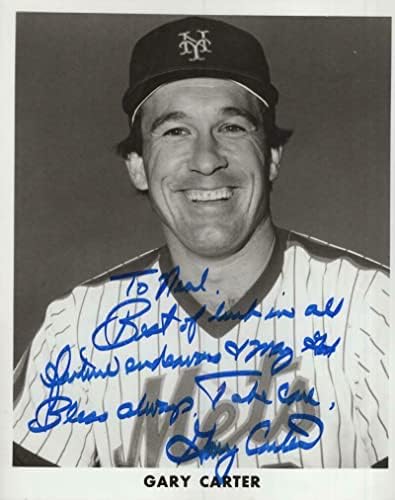 Gary Carter New York Mets Personalizirano potpisano 8x10 Fotografija W/CoA - Autografirane MLB fotografije
