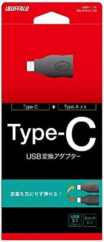 バッファロー Buffalo Bsuamc311Adbk USB 3.1 Adapter za pretvarač Gen1, crni