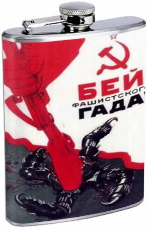 Razbijte gadnu fašističku rusku tikvicu iz Drugog svjetskog rata od 8 unci od nehrđajućeg čelika od 8 inča-149