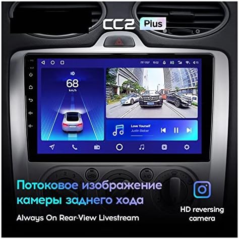 VELNEG Multimedia CC2L CC2 Plus Kompatibilan sa Ford Focus 2 Mk 2 2004-2011 Auto radio Media player Navigacija GPS Android bez 2din